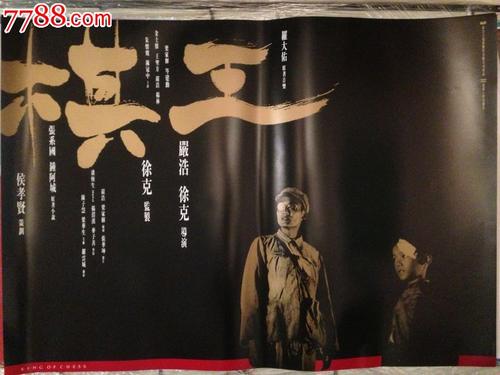 石家庄理工职业学院毕业证校长名字